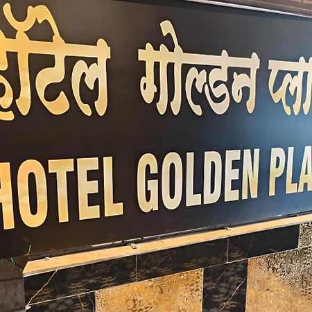 Hotel Golden Plaza Vashi Kültér fotó